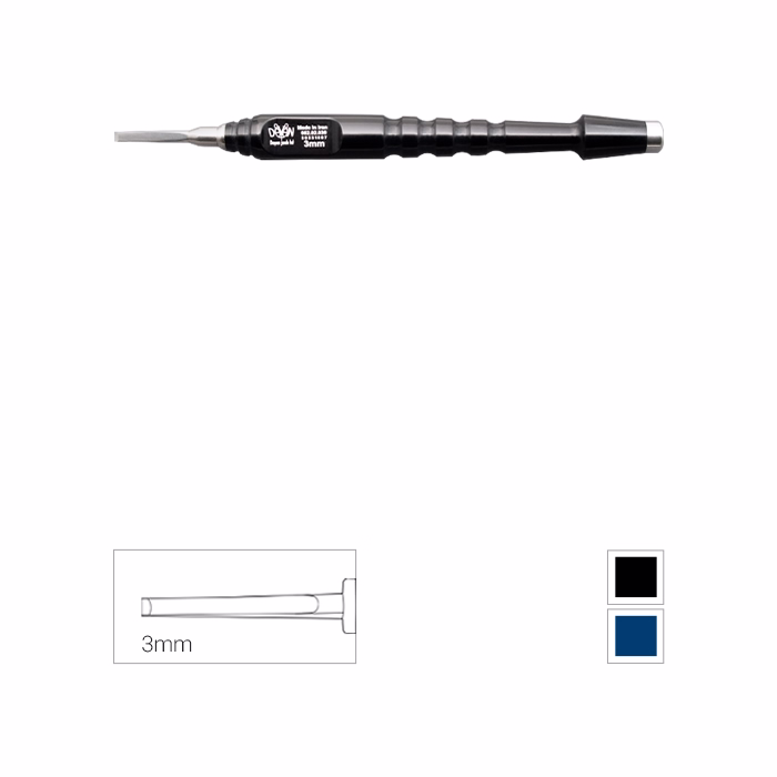 استئوتوم اکسترنال ۳ میلی‌متر برای جراحی بینی